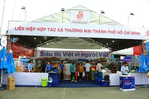Exposición en honor a los productos vietnamitas   - ảnh 1