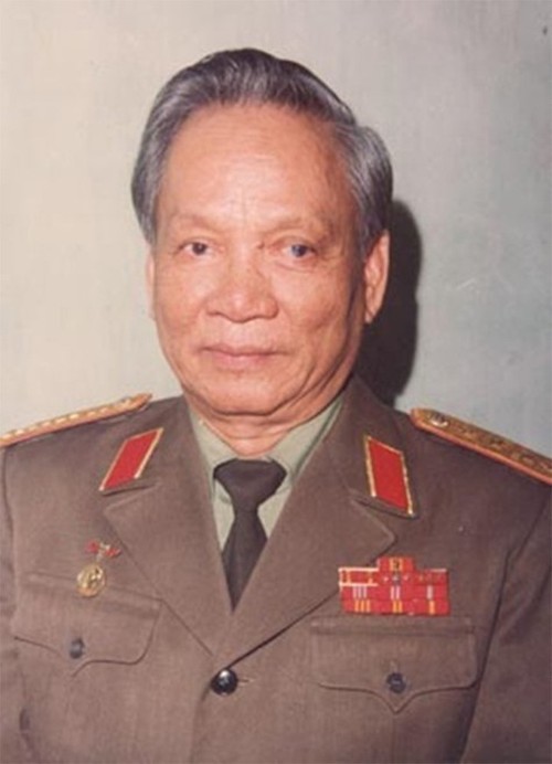 Ex presidente Le Duc Anh: momentos memorables - ảnh 1