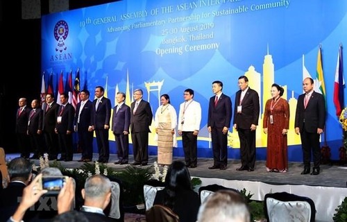 Presidente de Vietnam envía felicitaciones al titular de la AIPA - ảnh 1