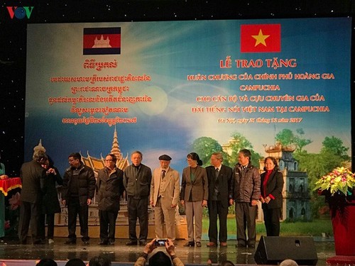La Voz de Vietnam y la Radio Nacional de Camboya: una amistad desinteresada y fiel - ảnh 1