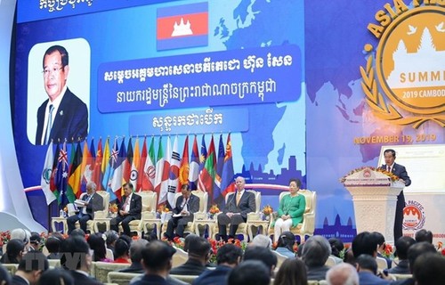 Arranca Cumbre Asia-Pacífico en Camboya  - ảnh 1