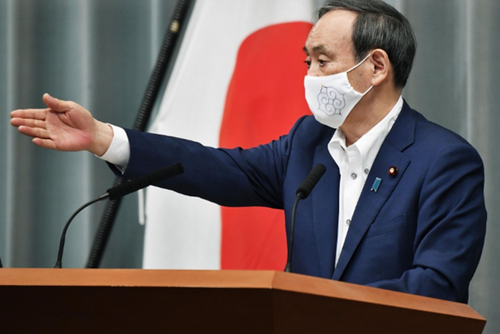 Japón rechaza cualquier acción que aumente tensiones en el Mar del Este - ảnh 1