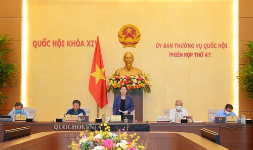 Comienza 47 sesión del Comité Permanente de la Asamblea Nacional de Vietnam  - ảnh 1