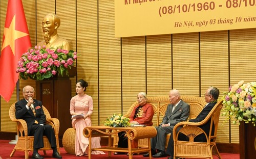 Celebran los 60 años del hermanamiento entre Hanói, Hue y Ciudad Ho Chi Minh - ảnh 1
