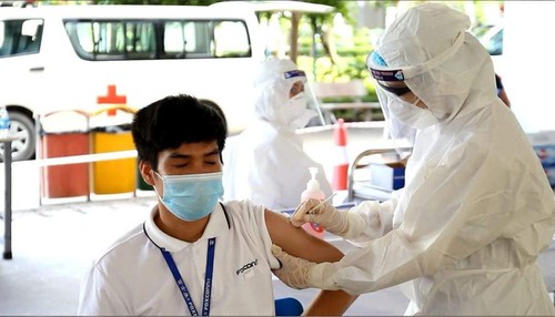 Lanzan en Vietnam el Fondo de vacunas anticovid-19 - ảnh 1