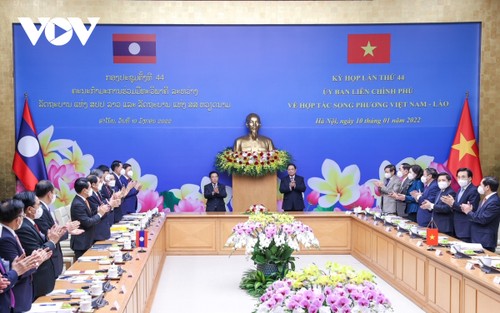 Celebran la 44ª reunión del Comité Intergubernamental Vietnam-Laos  - ảnh 1