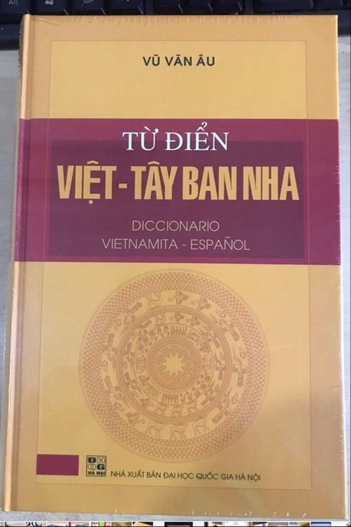 Publican por primera vez en Vietnam un diccionario vietnamita - español - ảnh 1