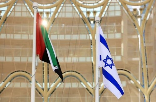 En vigor Tratado de Libre Comercio Israel-EAU - ảnh 1