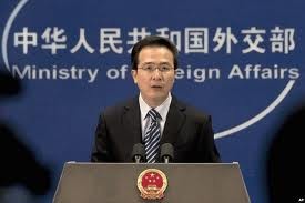 中国目前没有在ASEM 9期间举行中日领导人会晤的安排 - ảnh 1