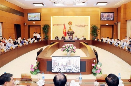越南14届国会常委会25次会议审议多项内容 - ảnh 1