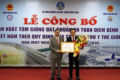 越南第一个达到世界动物卫生组织规定的虾苗生产设施 - ảnh 1