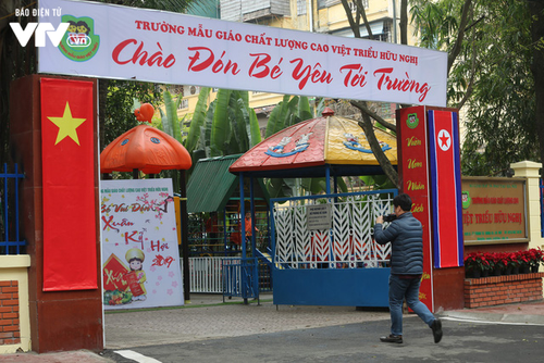 越朝友谊幼儿园——越南和朝鲜关系的象征 - ảnh 1