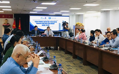 2019年胡志明市优秀产品和服务评选启动 - ảnh 1