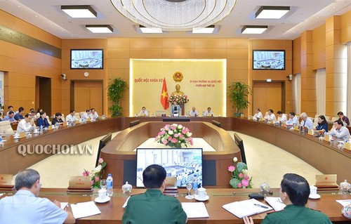越南国会常委会向数字国会项目建设投资主张提供意见 - ảnh 1