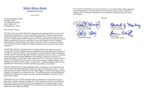 美国四位参议员致公开信呼吁蓬佩奥就东海问题作出表态 - ảnh 1