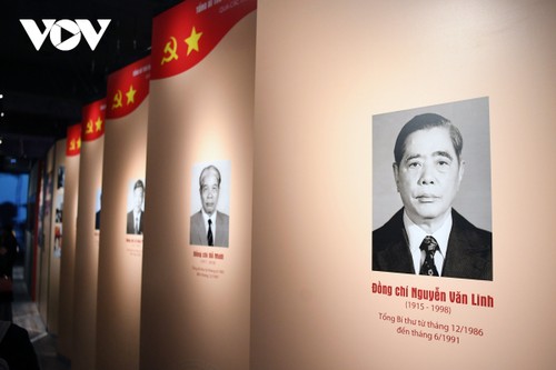 反映越南共产党12次大会的实物 - ảnh 1