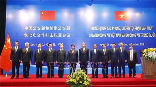 越南公安部和中国公安部第七次合作打击犯罪会议举行 - ảnh 1