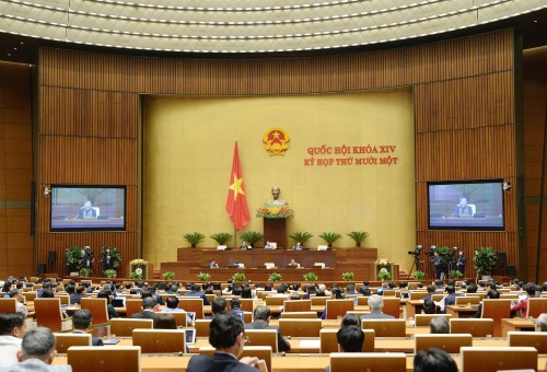 越南国会听取2016-2021年任期工作报告 - ảnh 1