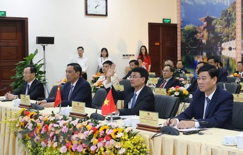 加强越南西北4省与中国云南省的合作 - ảnh 1