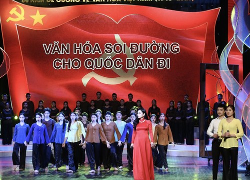 纪念《越南文化纲要》发布80周年特别艺术晚会给观众留下深刻印象 - ảnh 1