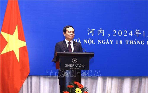 越南政府副总理陈刘光出席越中建交74周年招待会 - ảnh 1