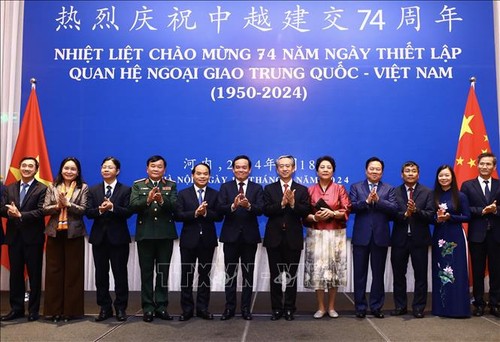越南政府副总理陈刘光出席越中建交74周年招待会 - ảnh 2