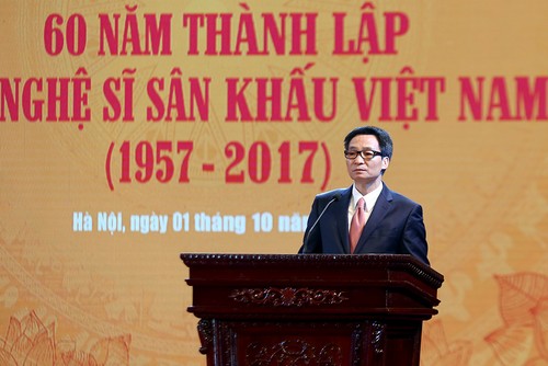  L’association des arts scéniques du Vietnam souffle ses 60 bougies - ảnh 1