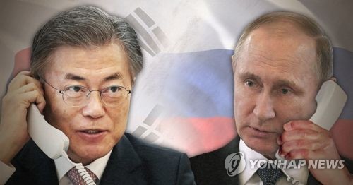 Moon et Poutine conviennent de la nécessité d'une coopération trilatérale avec Pyongyang - ảnh 1