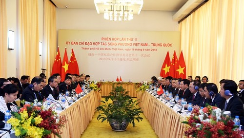 11e session du comité de pilotage de la coopération Vietnam-Chine - ảnh 1