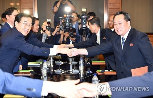 Les deux Corées tiendront lundi prochain une réunion de haut niveau - ảnh 1