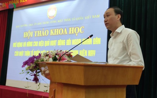 Colloque: Le Front de la Patrie du Vietnam et la diplomatie populaire - ảnh 1