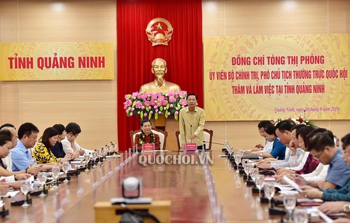 La vice-présidente de l’Assemblée nationale à Quang Ninh - ảnh 1