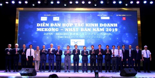 Plus de 4300 entreprises japonaises mènent leurs affaires au Vietnam - ảnh 1