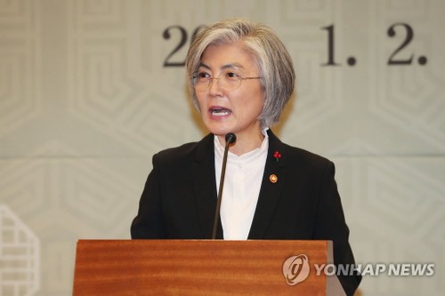 La cheffe de la diplomatie sud-coréenne espère une paix «véritable» en péninsule coréenne - ảnh 1