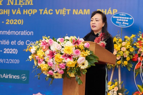 65 ans de l’Association d’amitié et de coopération Vietnam - France - ảnh 1