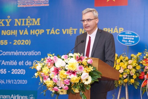65 ans de l’Association d’amitié et de coopération Vietnam - France - ảnh 3