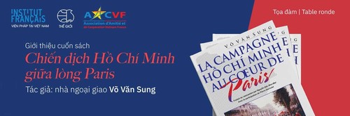 La campagne Hô Chi Minh au cœur de Paris - ảnh 1