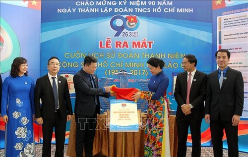 Activités à l’occasion du 90e anniversaire de l’Union de la jeunesse communiste Hô Chi Minh - ảnh 1