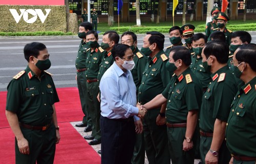 Conférence-bilan du premier semestre de l’Armée populaire du Vietnam - ảnh 1