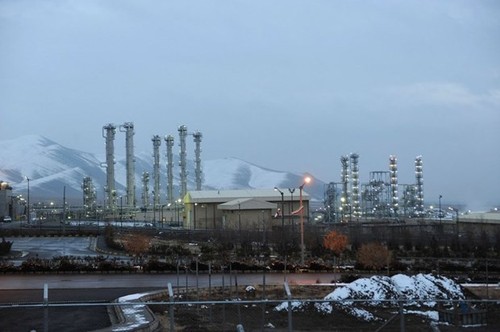 Iran : le Parlement annonce la relance d'ici un an du réacteur nucléaire d'Arak à des fins de recherche - ảnh 1