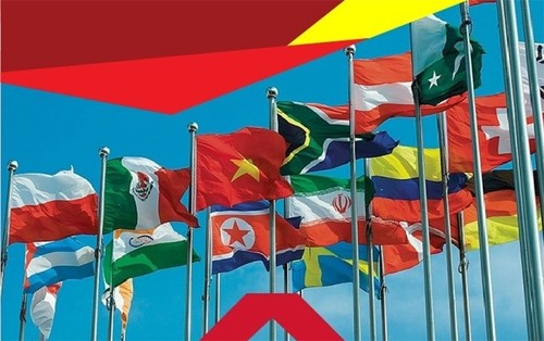 Ouverture de la Conférence nationale des affaires étrangères pour la mise en œuvre de la résolution du 13e Congrès national du PCV - ảnh 1