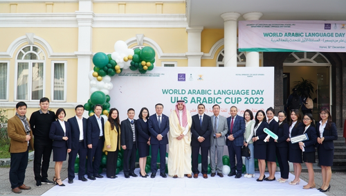 Célébration de la Journée de la langue arabe au Vietnam - ảnh 1