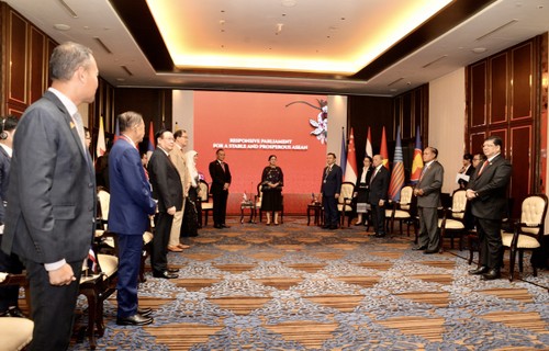 AIPA-44: La présidente de la chambre des représentants d’Indonésie reçoit les chefs de délégations parlementaires - ảnh 1