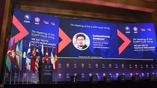 Le Vietnam prend part à la 7e réunion de l'aile jeunesse de l'ICAPP - ảnh 1