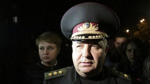 Ukraine approves new Defence Minister  - ảnh 1