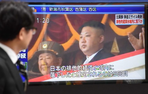  DPRK tests new intercontinental ballistic missile - ảnh 1