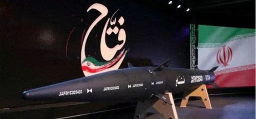 Iran presents its first hypersonic ballistic missile, state media reports - ảnh 1