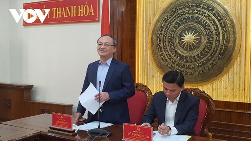 16th National Radio Festival scheduled in Thanh Hoa in July - ảnh 1