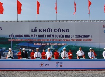 Vize-Premierminister Hoang Trung Hai startet den Bau des Kraftwerks Duyen Hai - ảnh 1