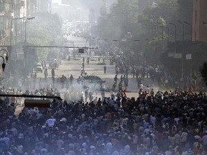 Die ägyptische Regierung will die Muslimbruderschaft auflösen - ảnh 1